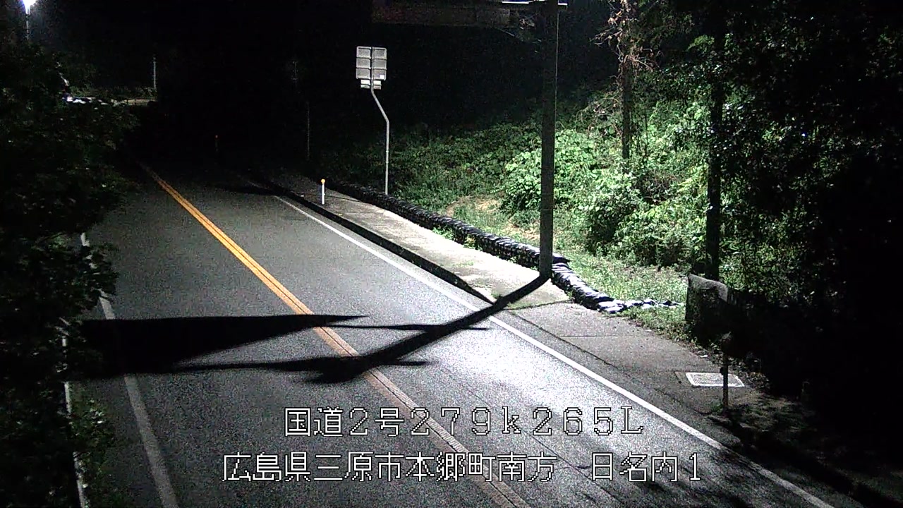 2026年09月14日21時