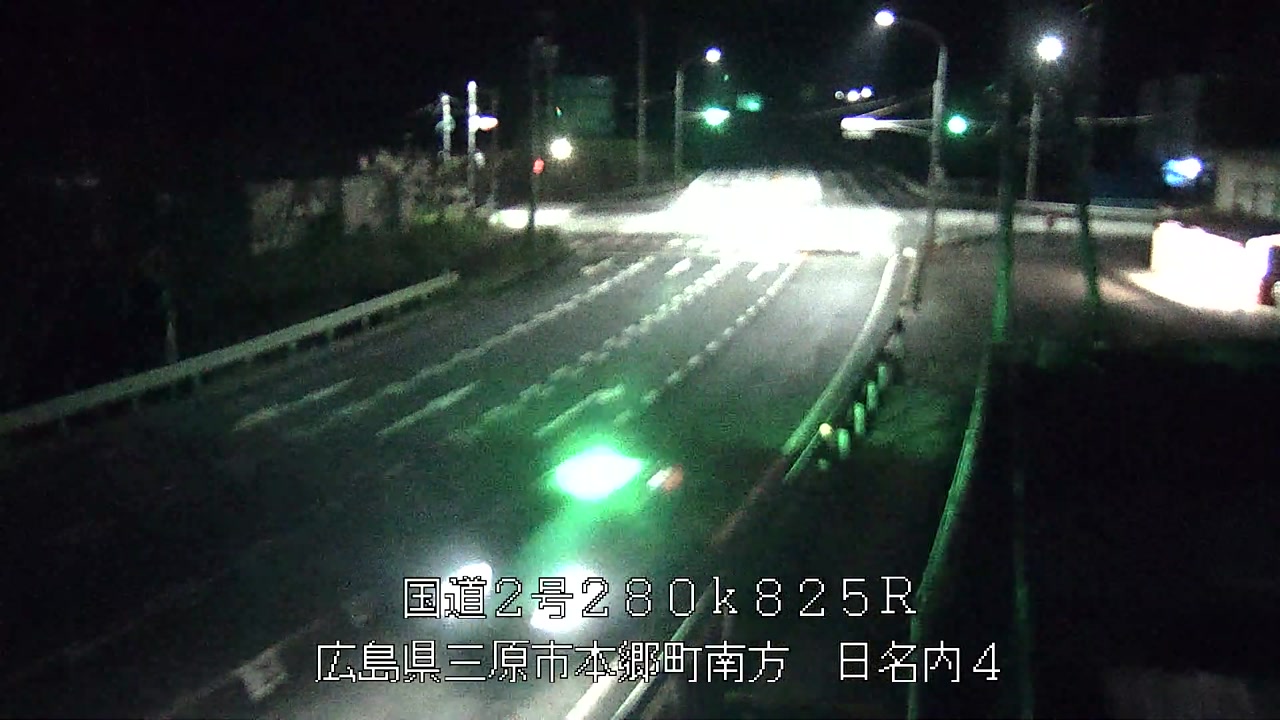 2026年09月14日22時
