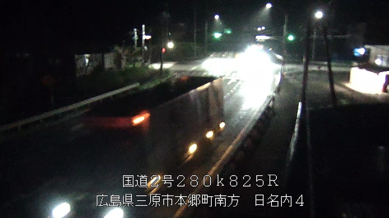 2026年09月15日00時