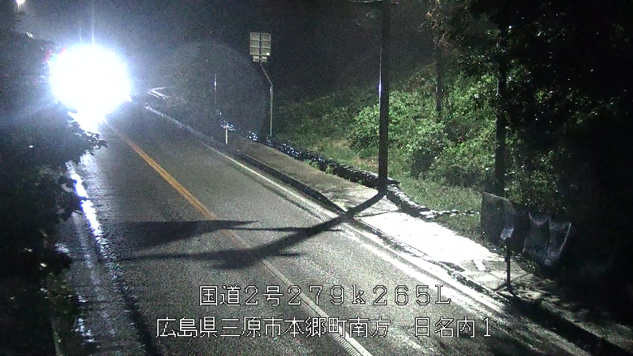 2026年09月15日00時