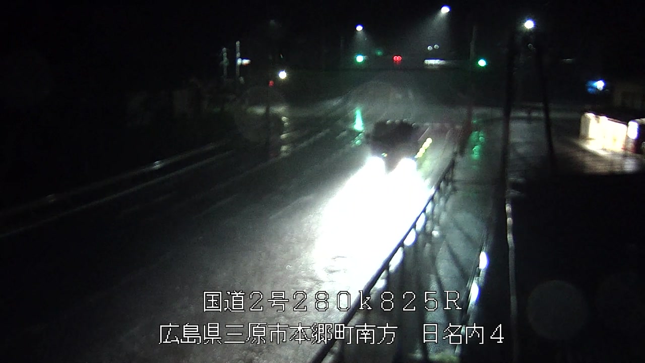 2026年09月15日03時