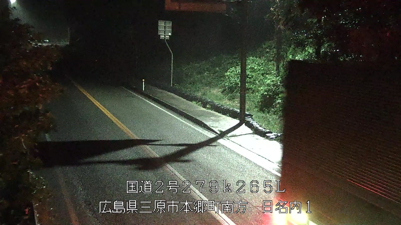 2026年09月15日03時