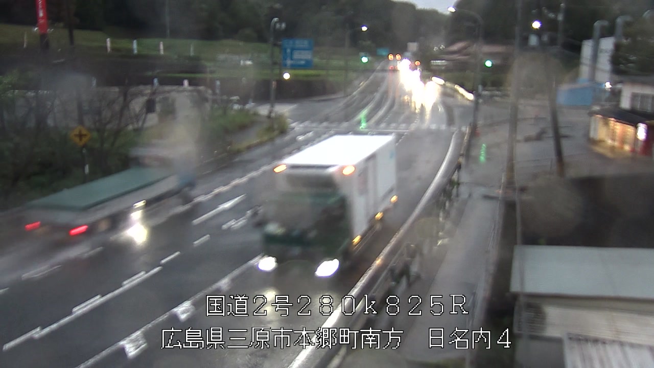 2026年09月15日06時