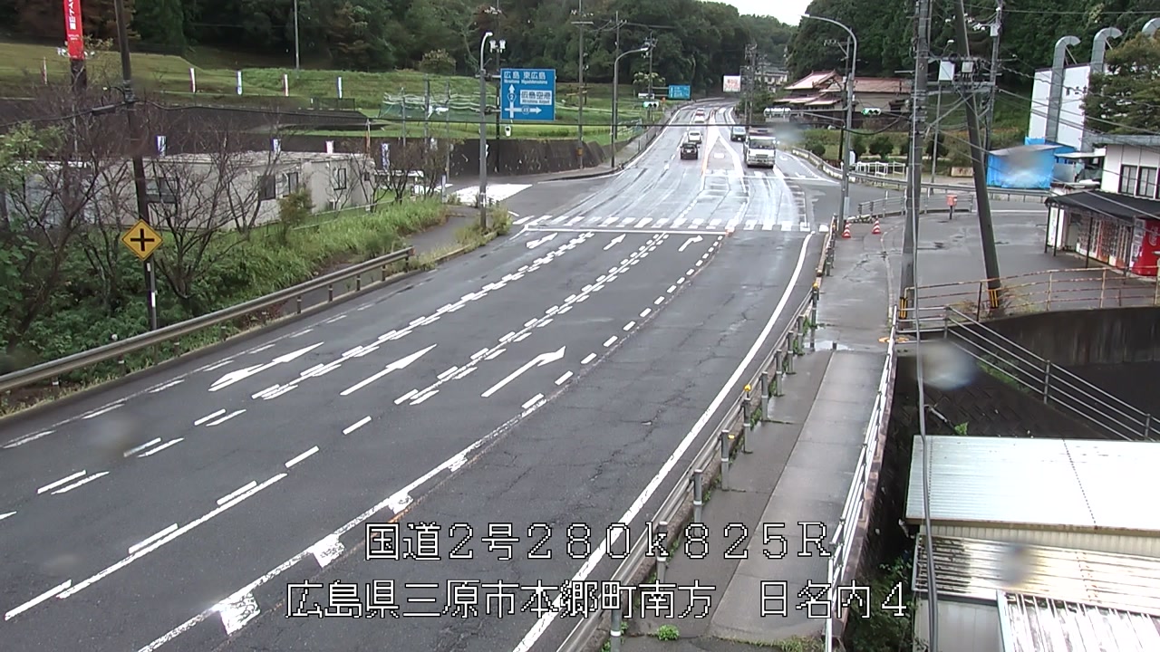 2026年09月15日08時