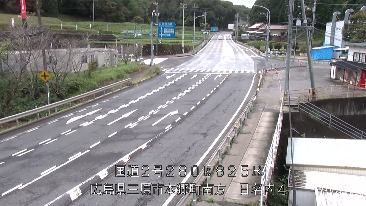 2026年09月15日10時