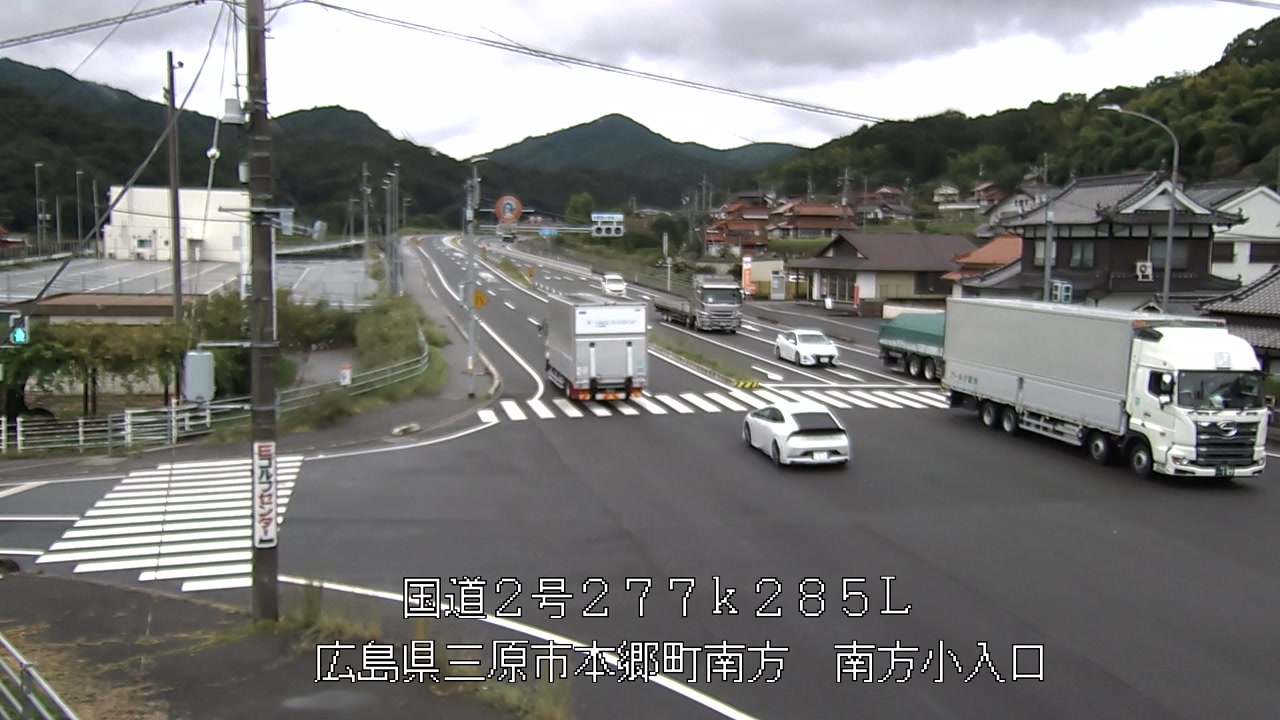 2026年09月15日11時