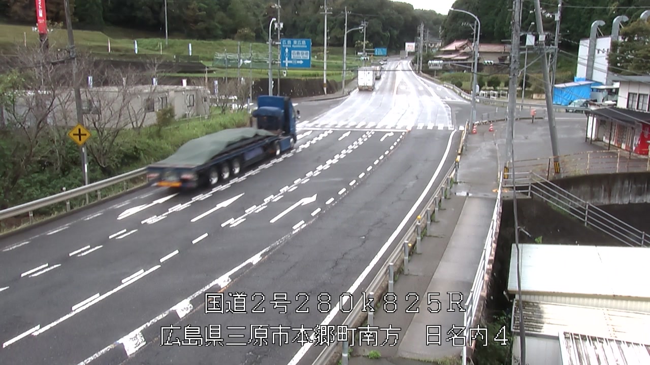 2026年09月15日11時