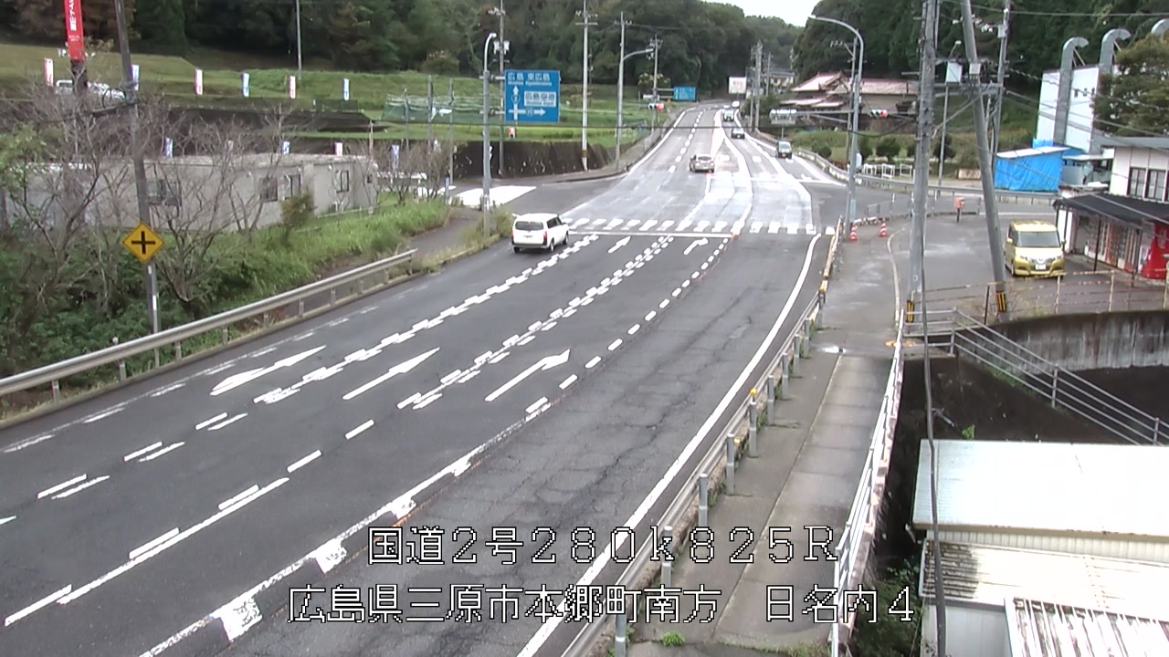2026年09月15日12時