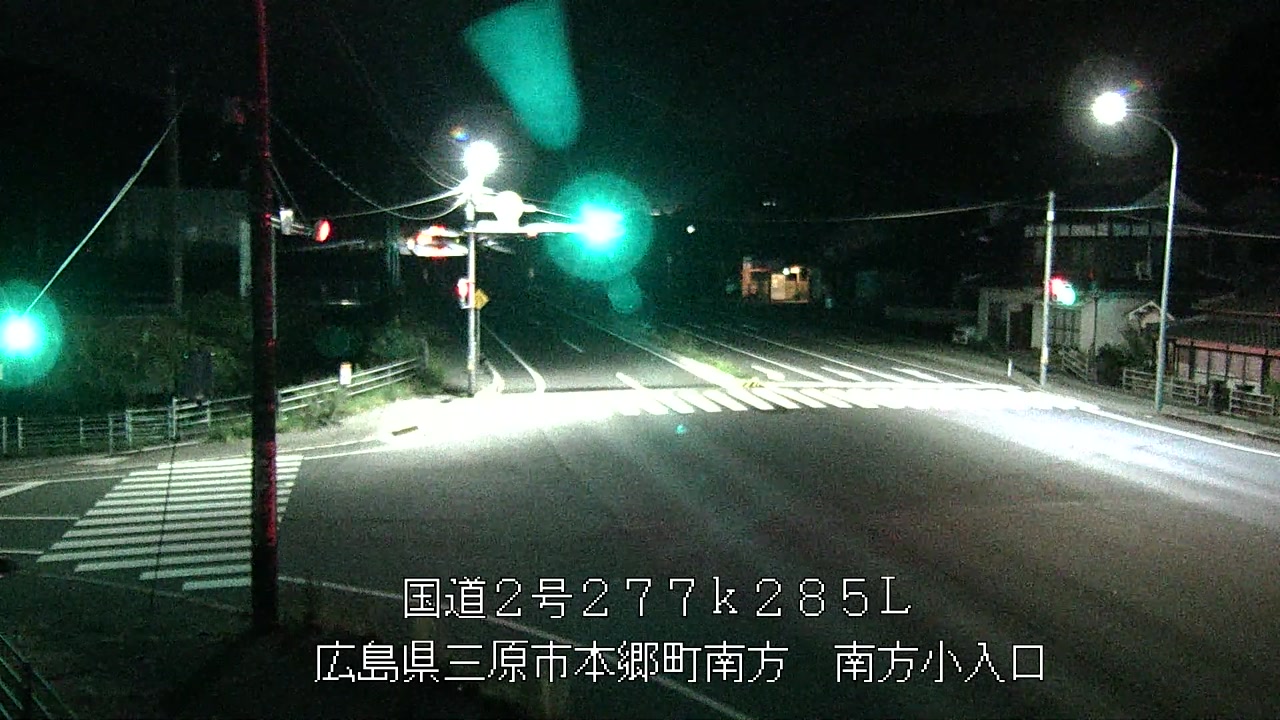 2026年09月15日20時