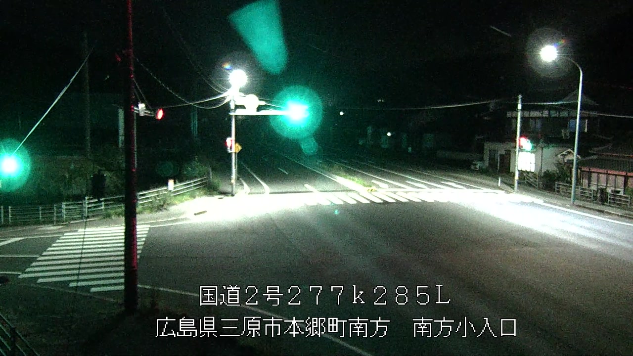 2026年09月15日21時