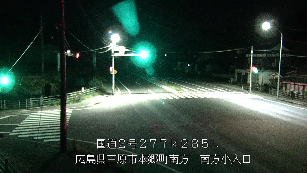2026年09月16日03時