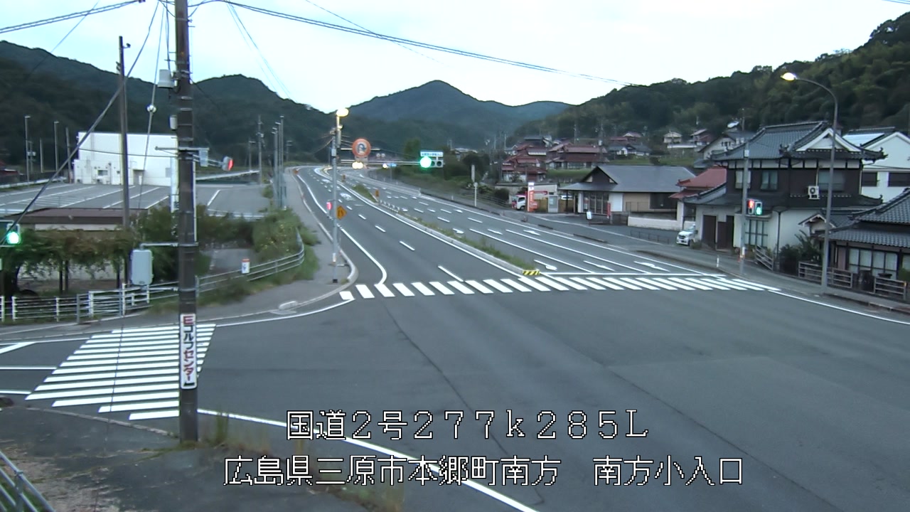 2026年09月16日06時