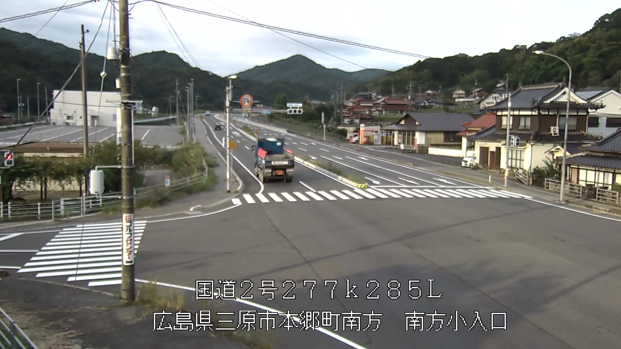 2026年09月16日07時