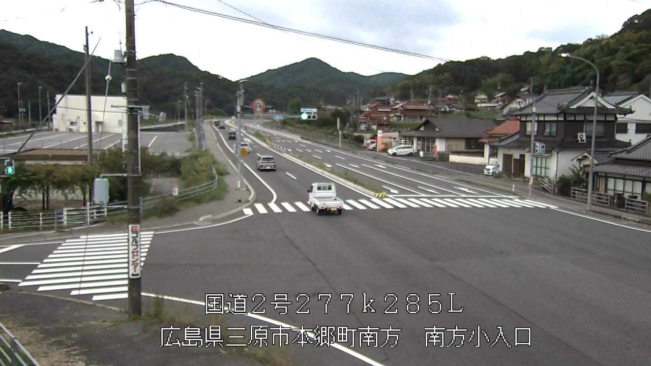 2026年09月16日08時