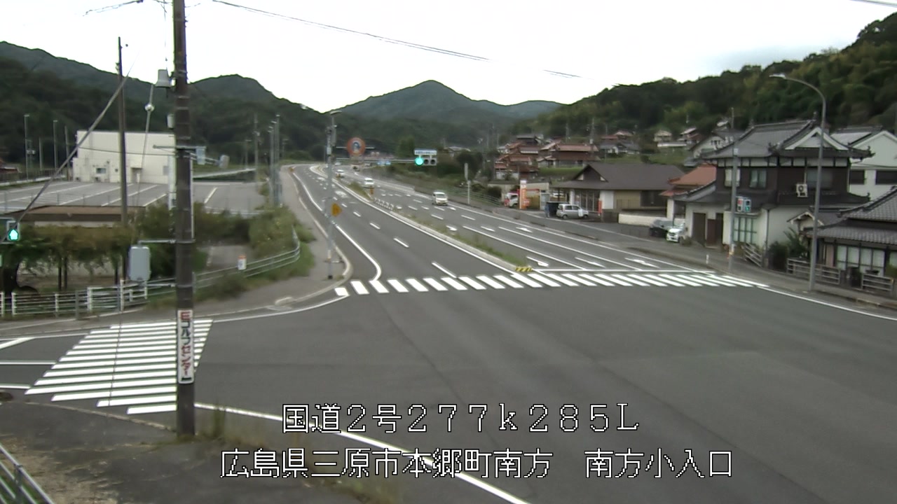 2026年09月16日10時
