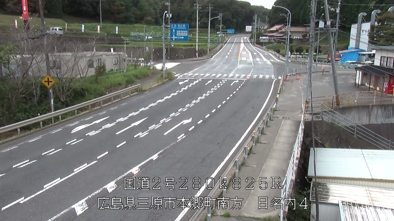 2026年09月16日14時