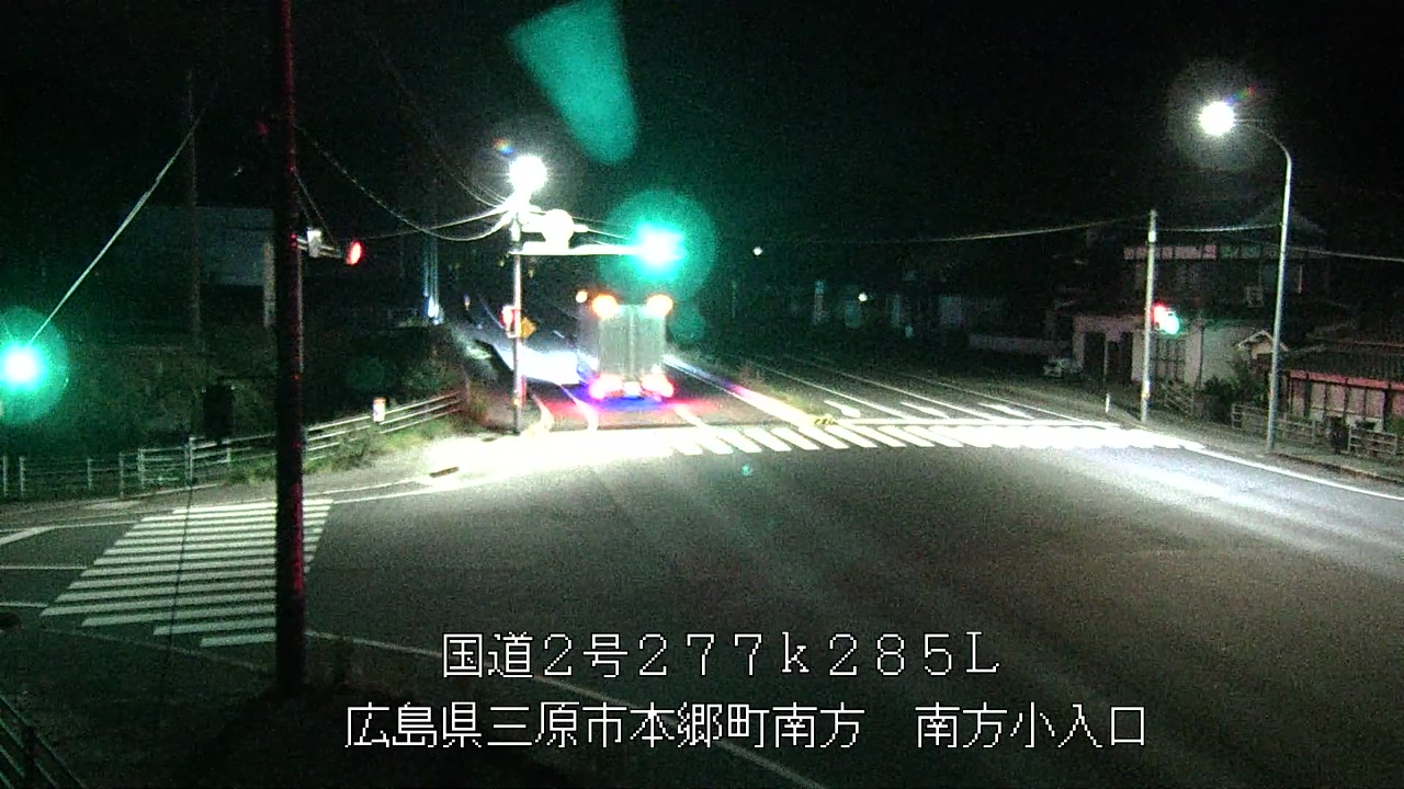 2026年09月17日01時