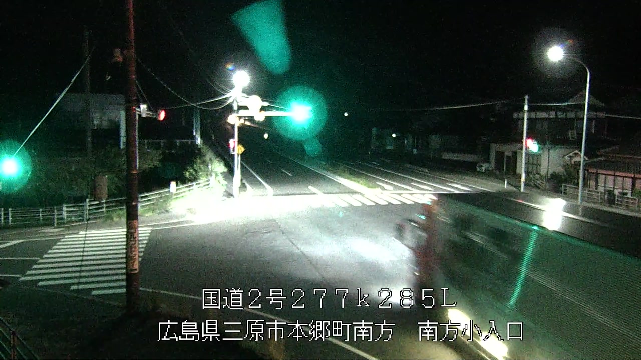 2026年09月17日02時
