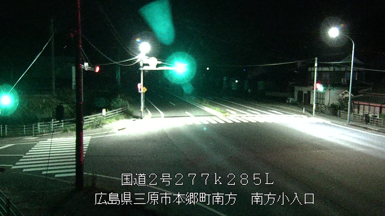 2026年09月17日03時