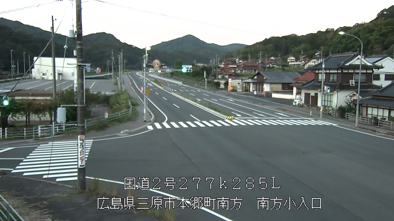 2026年09月17日06時