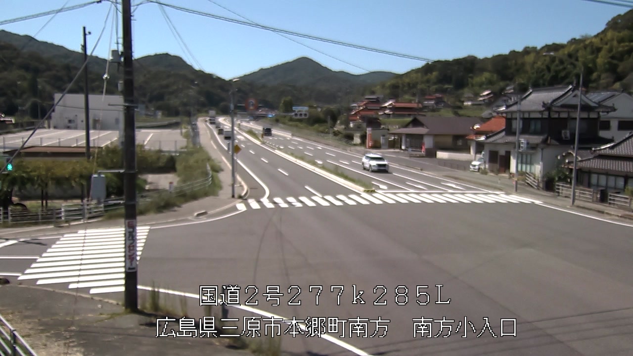 2026年09月17日12時