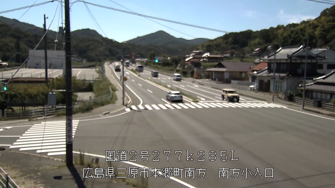 2026年09月17日13時