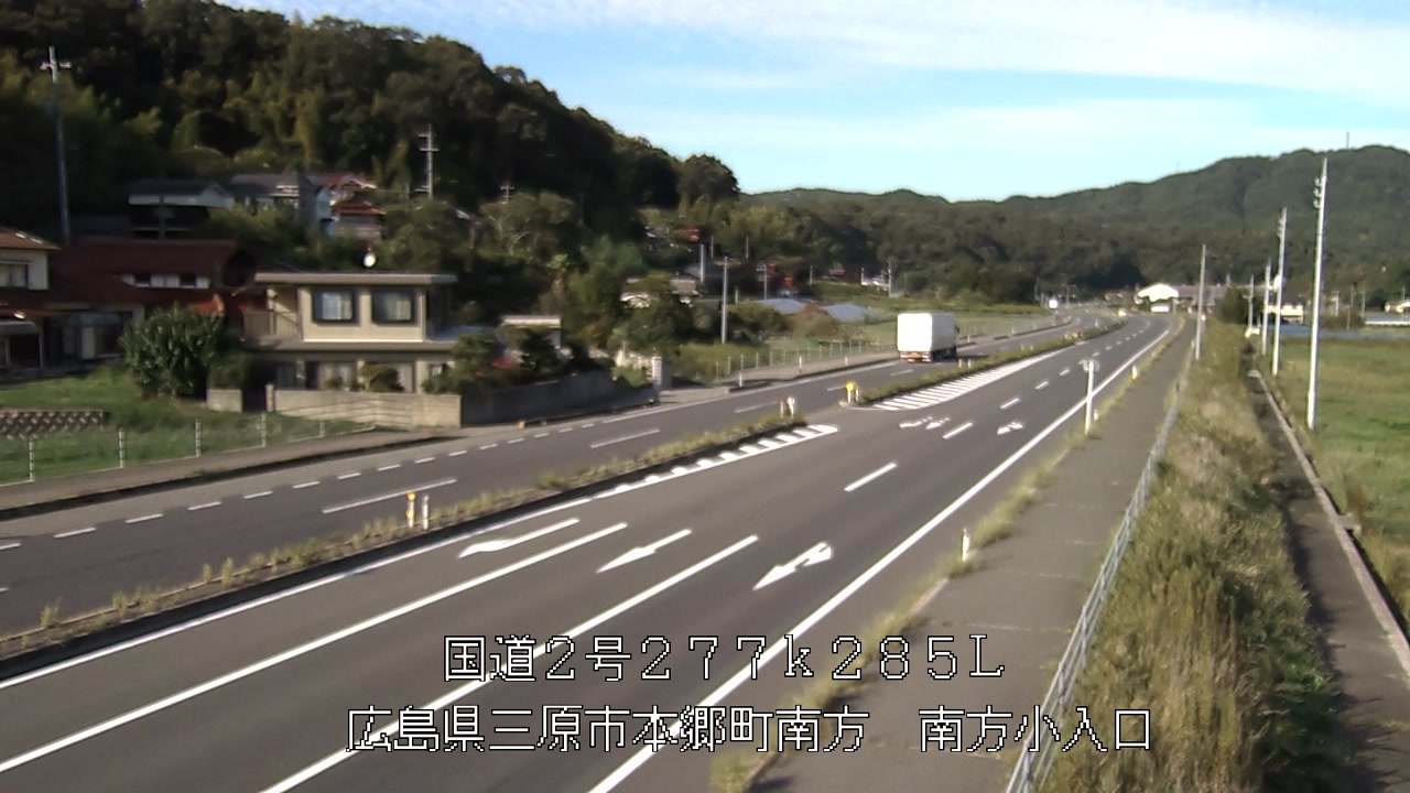 2026年09月17日16時