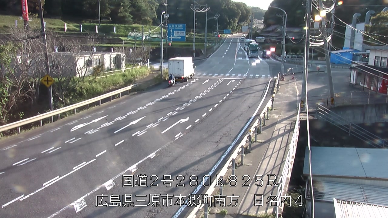 2026年09月17日17時