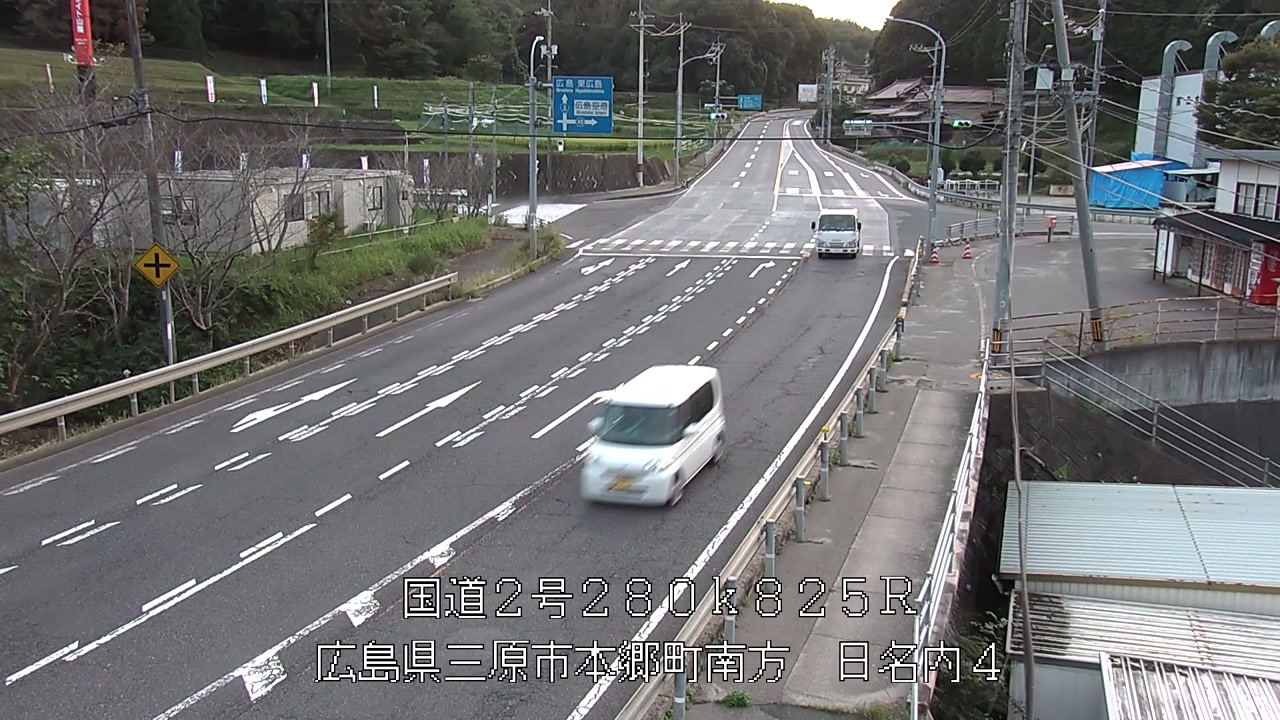 2026年09月17日18時