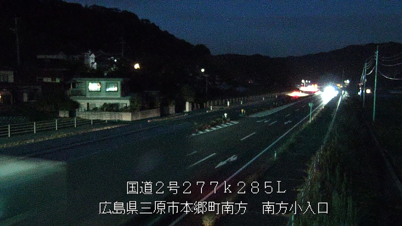 2026年09月17日19時