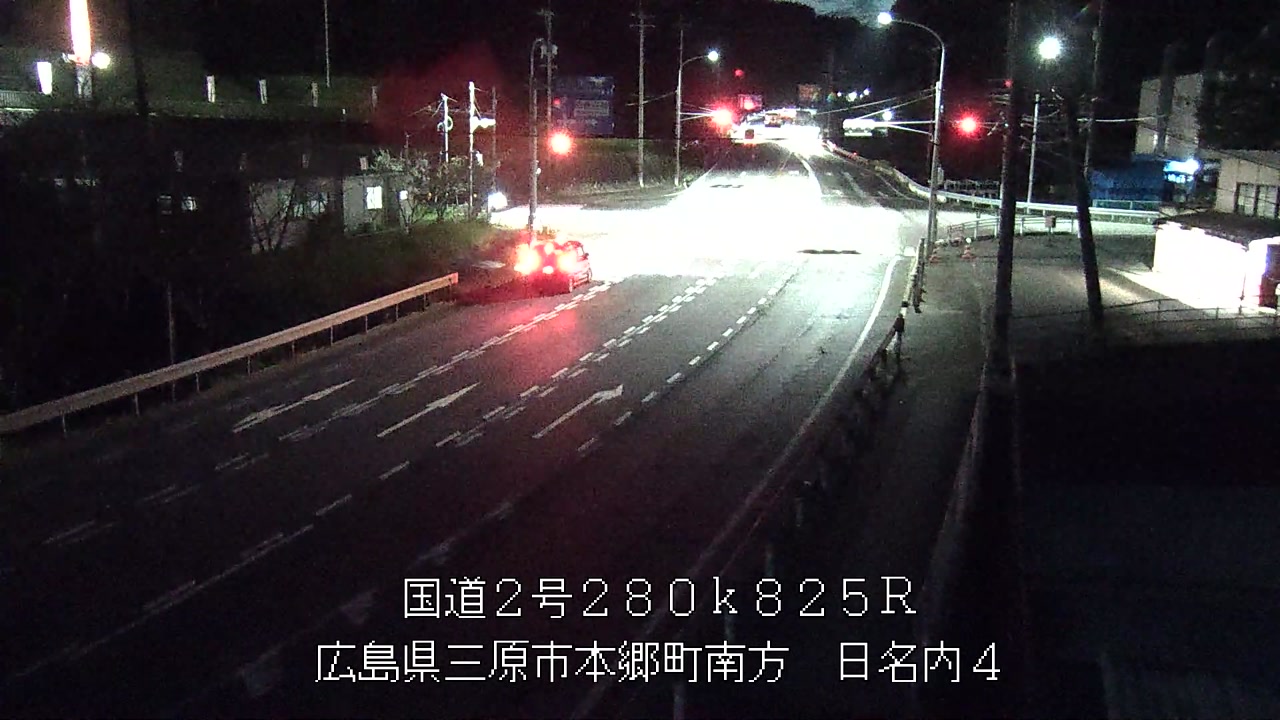 2026年09月17日19時