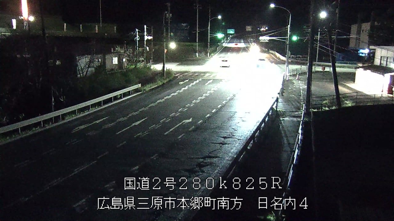 2026年09月17日20時