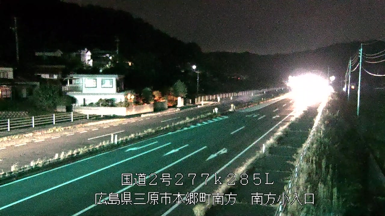 2026年09月17日21時