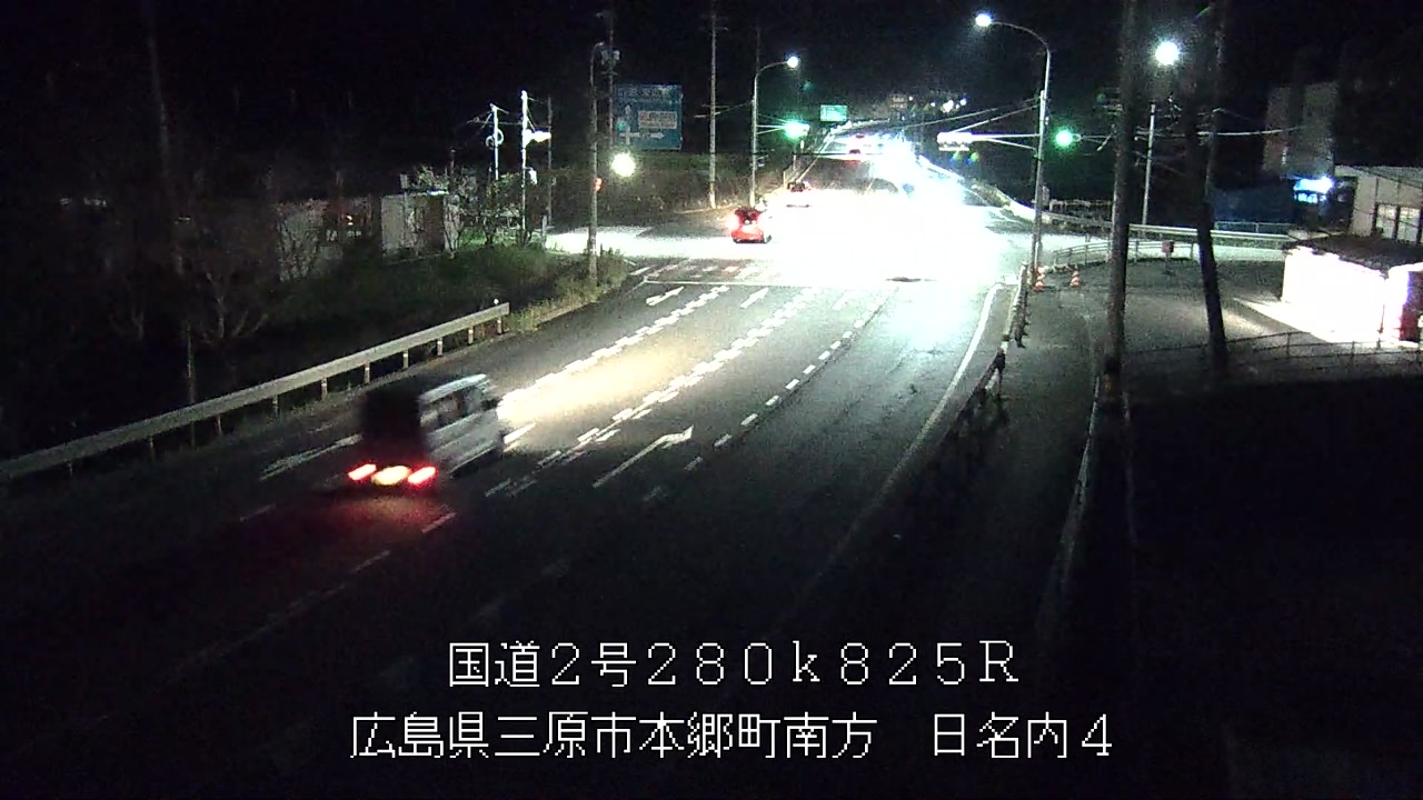 2026年09月17日22時