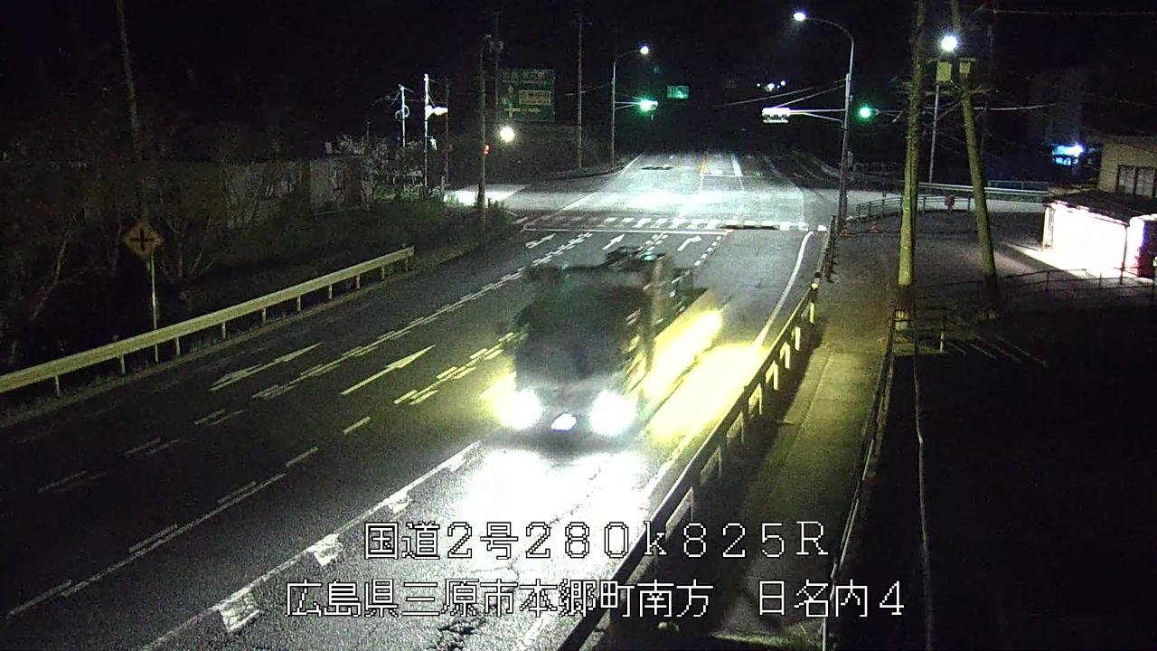 2026年09月18日02時