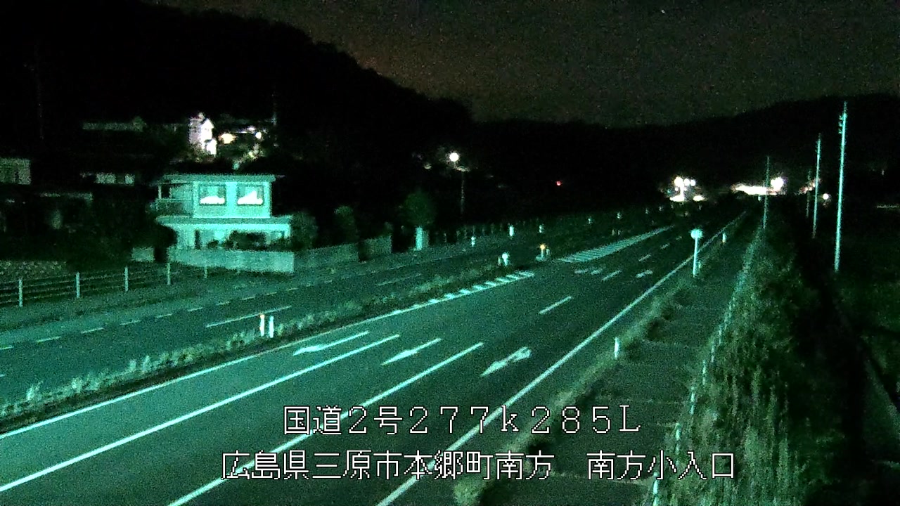 2026年09月18日04時