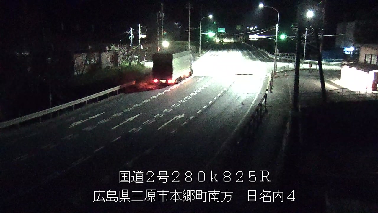 2026年09月18日05時