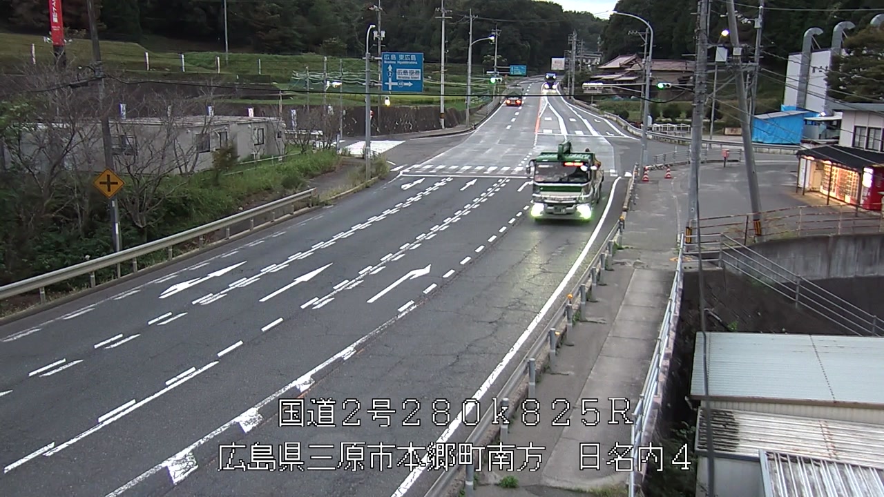 2026年09月18日06時