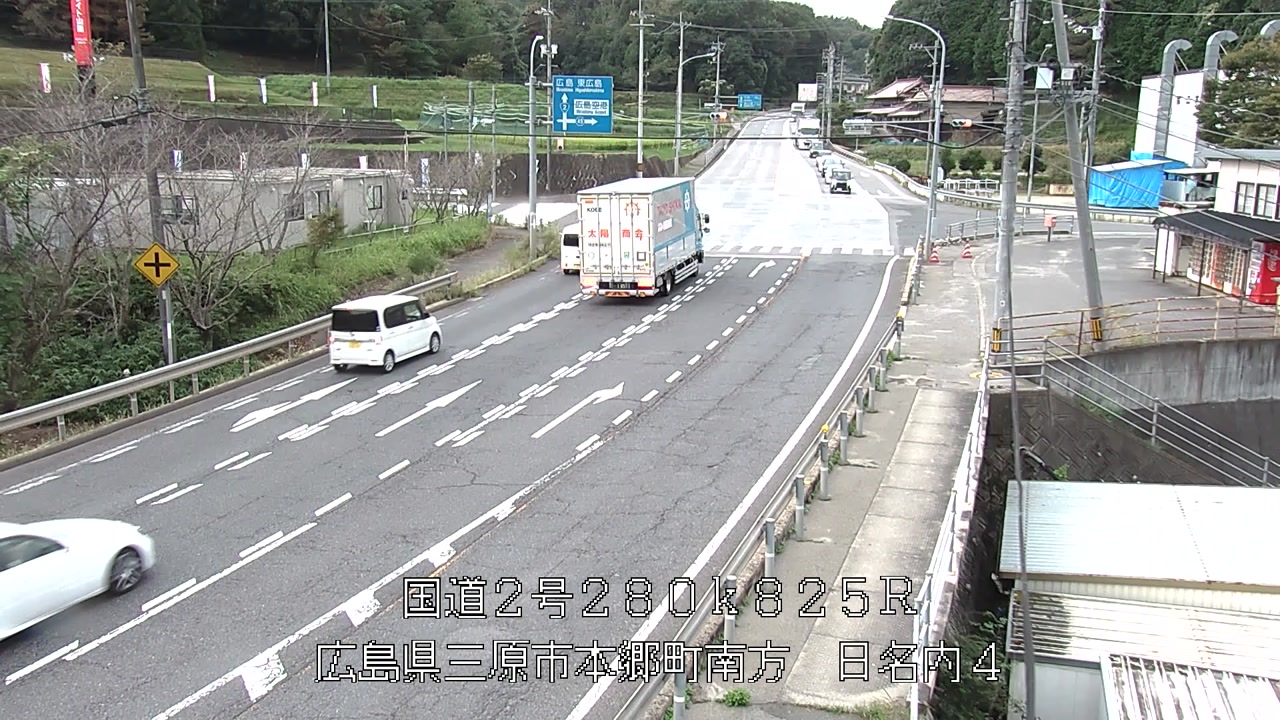 2026年09月18日07時