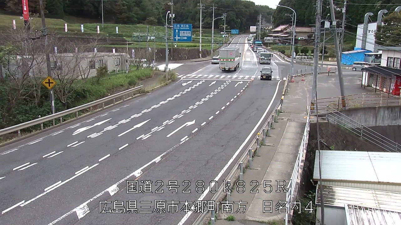 2026年09月18日08時