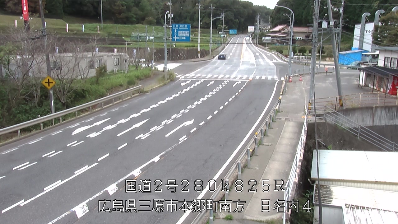 2026年09月18日10時