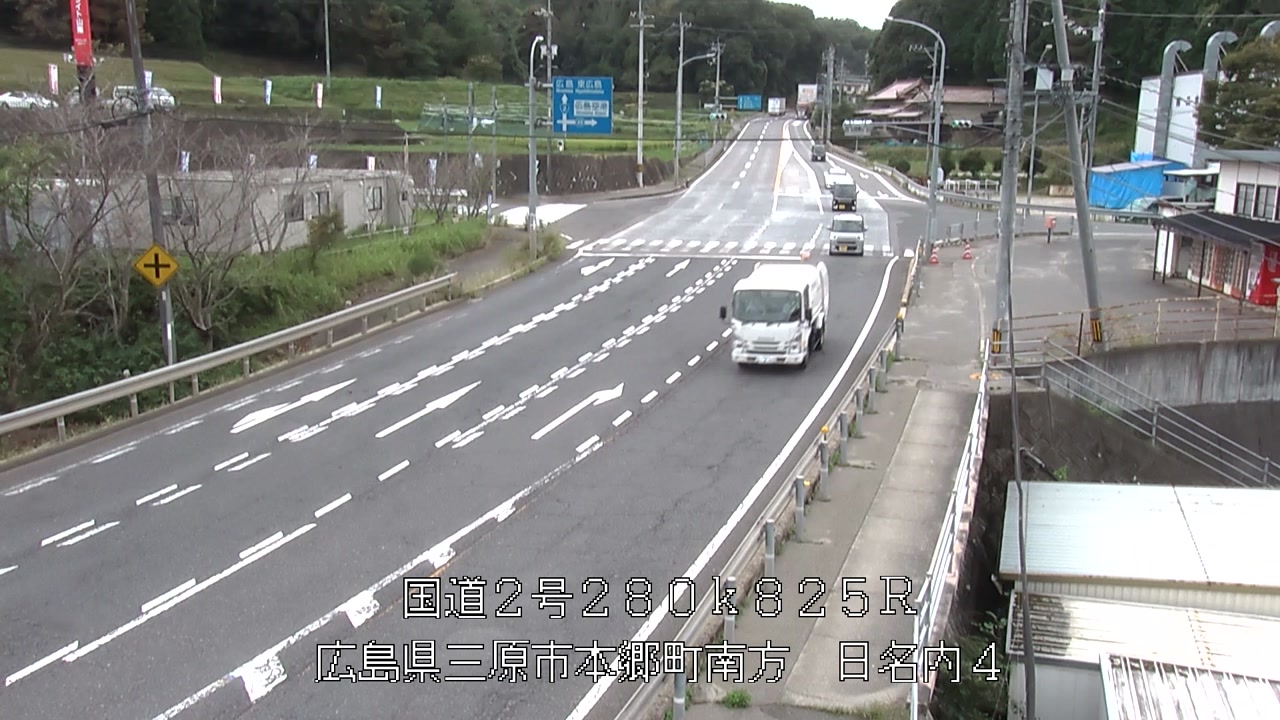 2026年09月18日11時
