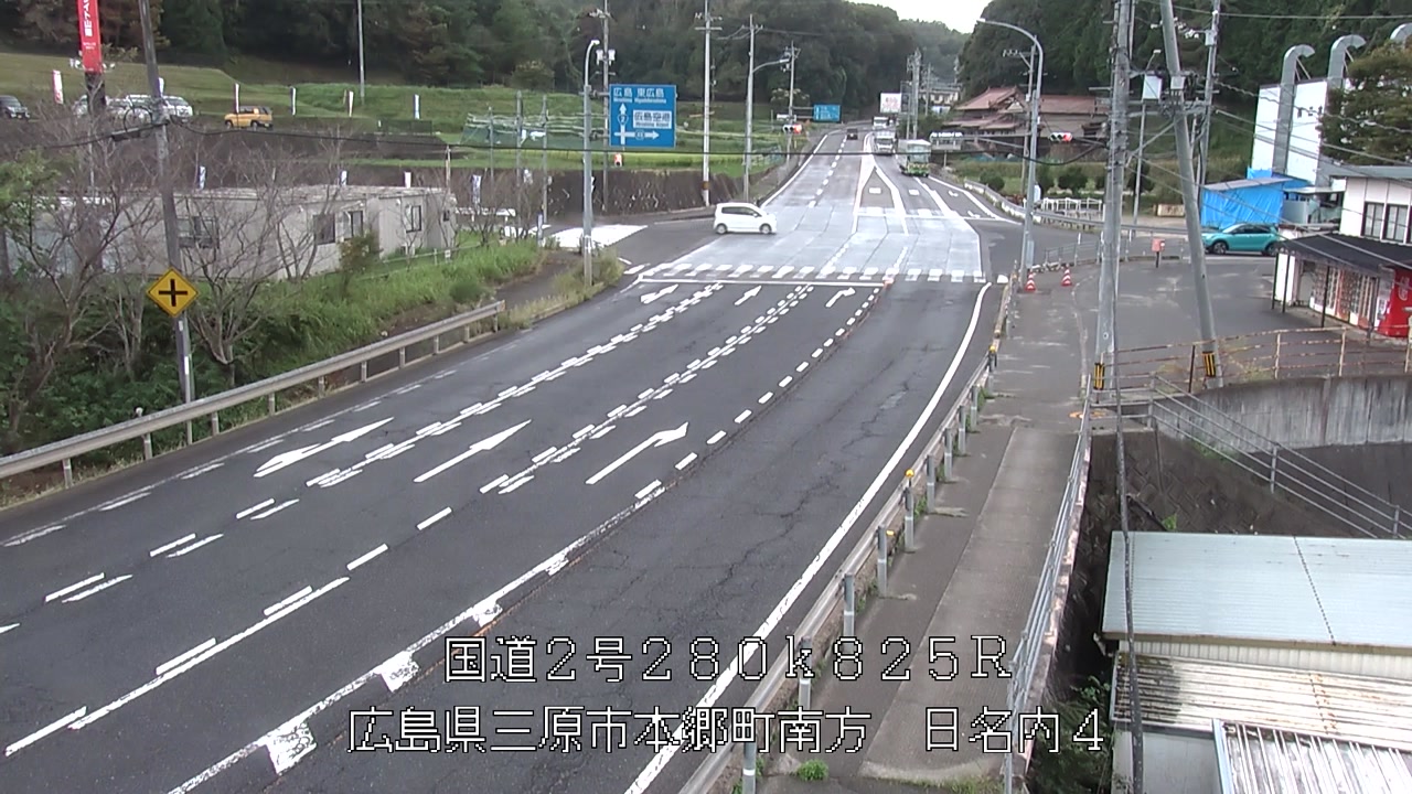 2026年09月18日12時