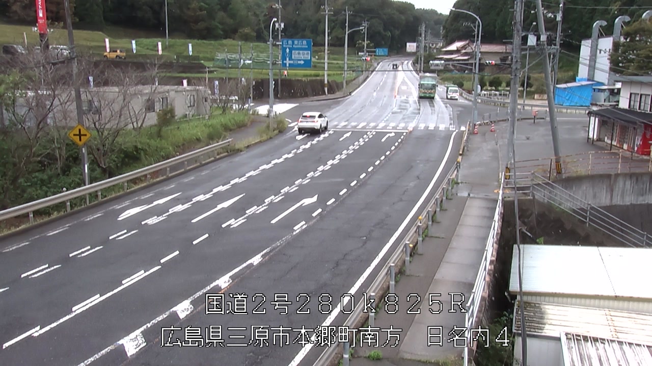 2026年09月18日13時