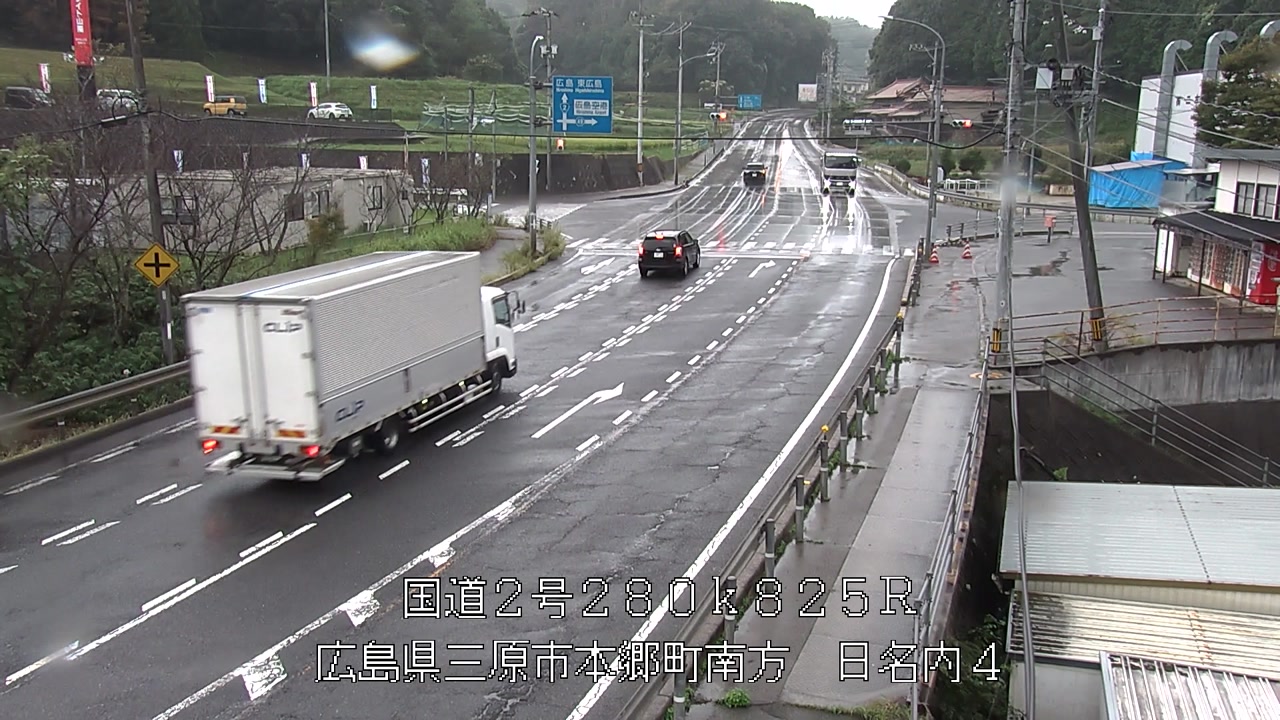 2026年09月18日16時