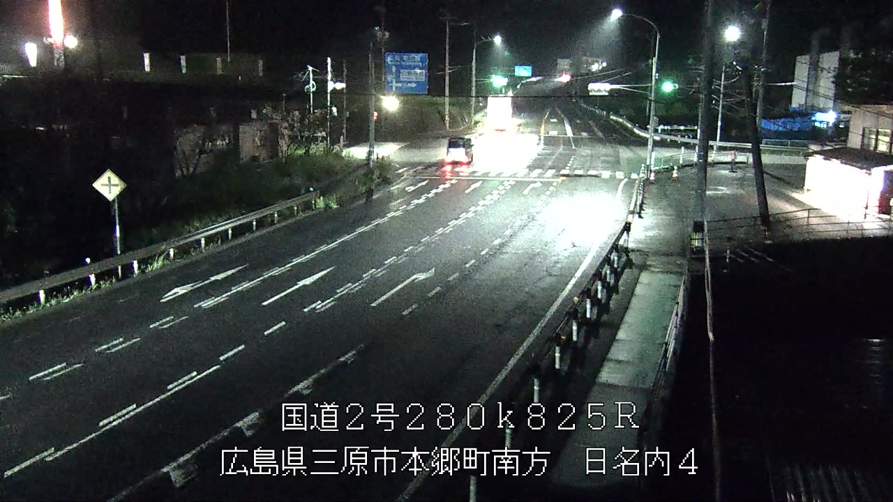 2026年09月18日21時