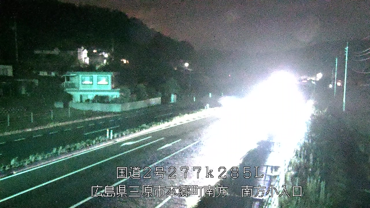 2026年09月18日23時