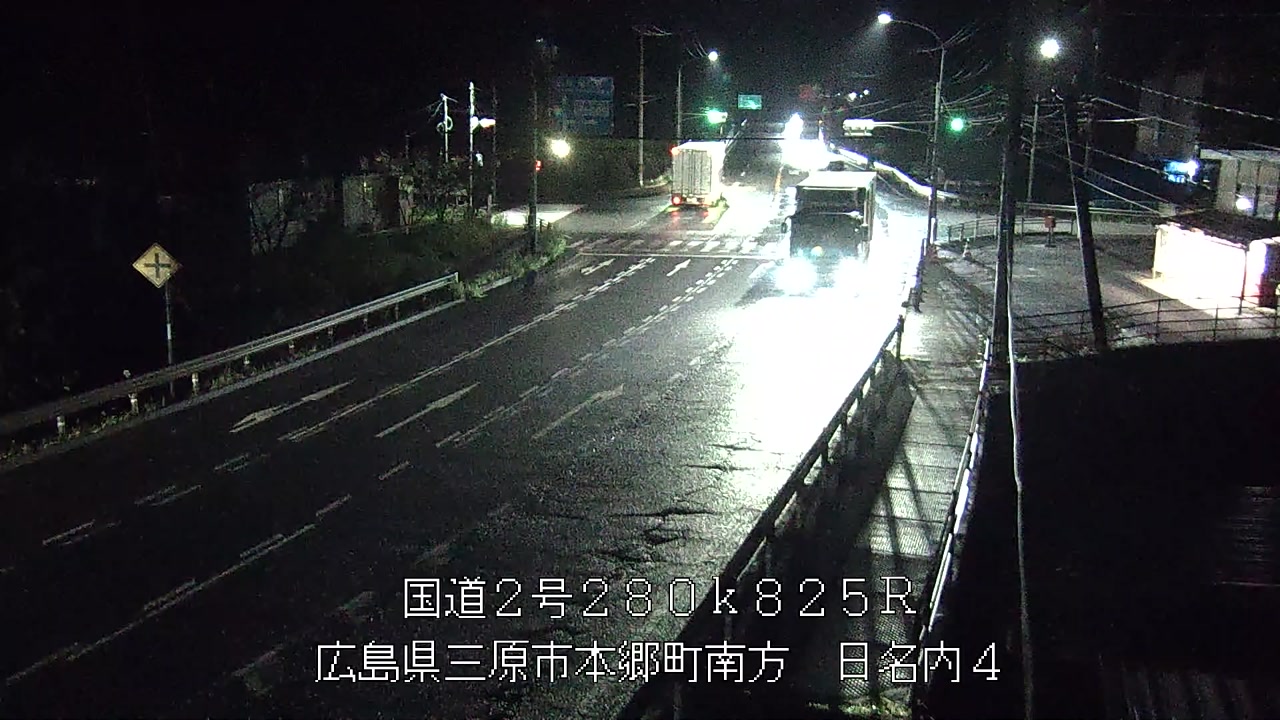 2026年09月18日23時