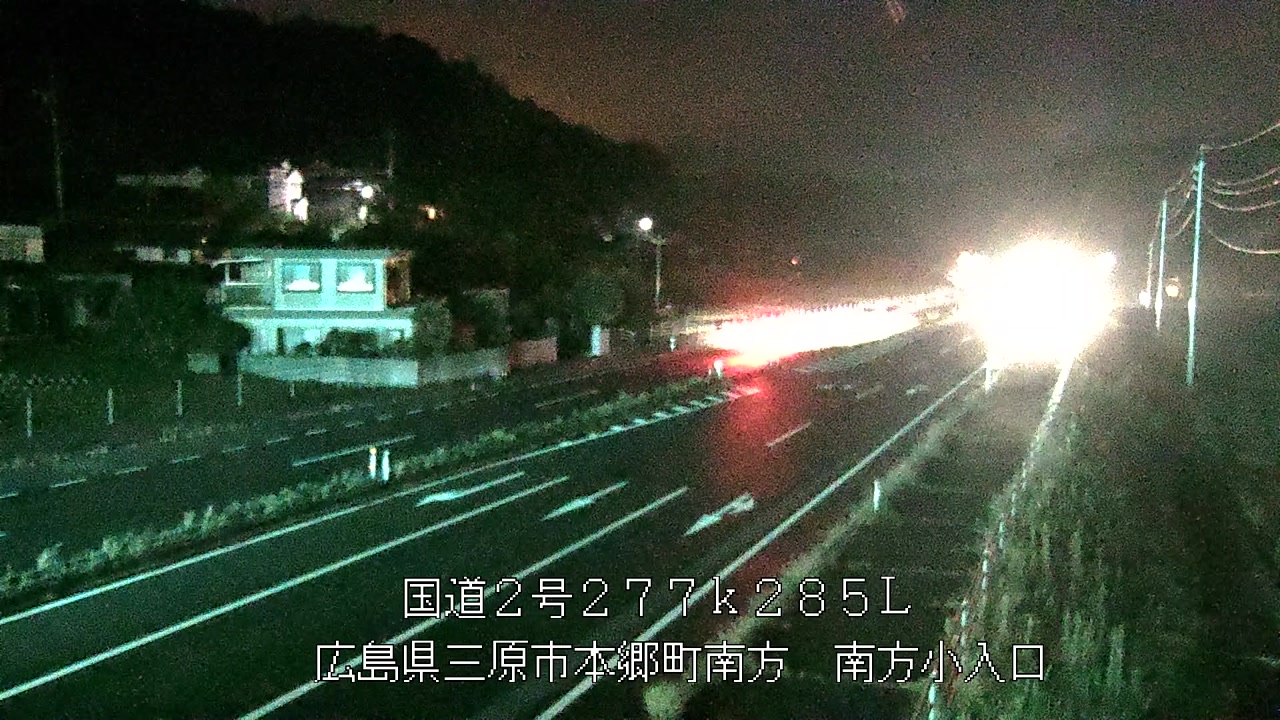 2026年09月19日00時