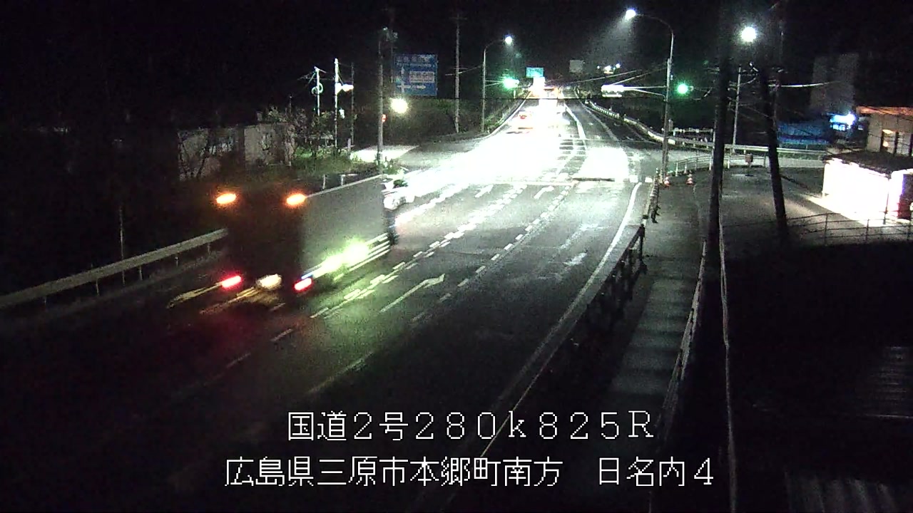 2026年09月19日01時